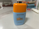 Mistine蜜丝婷高倍防晒霜摇摇乐40ml高倍户外防晒防水防汗防紫外线男女 实拍图