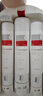 霍尼韦尔（Honeywell） 台式加热净水器YCZ-CT8-WSRO-501/502/503滤芯 CF+CB 第1级第3级2根滤芯套装 实拍图