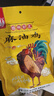 凤起正宗德州麻油鸡500g 麻辣味脱骨扒鸡德州烧鸡手撕鸡 卤味鸡肉熟食 德州麻油鸡 实拍图