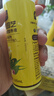史丹利水培植物营养液富贵竹专用郁金香水仙花室内盆栽通用型肥料125ml 实拍图