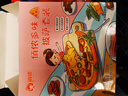 俏侬 多味披萨750g/3盒(香肠 培根 牛肉)半成品披萨 马苏奶酪芝士 实拍图