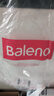班尼路（Baleno）裤子男春秋季重磅针织休闲裤学生运动百搭系带宽松阔腿男士直筒裤 实拍图