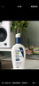 适乐肤（CeraVe）日夜修护焕亮CP(C乳236ml+PM乳60ml)熬夜修护乳液套装父亲节礼物 实拍图