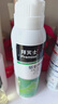 拜灭士定量驱蚊灭蚊喷雾气雾剂80ml+户外驱蚊喷雾驱蚊液100ml套组 实拍图