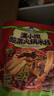 满小饱酸菜火锅米线279g*4袋装  云南正宗过桥米线速食米粉酸辣粉螺蛳粉 实拍图