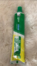 好来(原黑人)山姆同款经典双重薄荷牙膏清新口气固齿去渍3支675g 实拍图