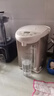美的（Midea）【国家补贴】电热水瓶热水壶电水壶304不锈钢水壶 5L控温保温恒温开水壶电水壶烧水壶Colour201 实拍图