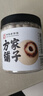 方家铺子中华老字号 六星莲子 湘潭磨皮通芯白莲子250g/罐 去芯百合银耳羹 实拍图
