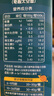 爷爷的农场有机婴幼儿太空造型意大利面200g 宝宝辅食儿童早餐面条 1岁以上 实拍图