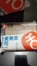 舌里 黑麦全麦面包1000g0脂0蔗糖吐司粗粮早餐健身代餐休闲零食轻食 实拍图