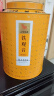 八马茶业乌龙茶 百福安溪铁观音清香型特级500g 罐装茶叶自己喝 实拍图