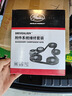 盖茨发电机附件皮带套装K026PK1155进口宝马540i/530i/X3X4X5三系五系 实拍图