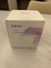 中兴（ZTE） 小方糖 AC1200 5G双频千兆智能无线路由器 一键mesh Z506智能wifi 稳定穿墙高速家用 实拍图
