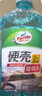 龟牌（Turtle Wax）硬壳玻璃水0度汽车去油膜强力去污除虫胶鸟粪雨刮水通用2L*2瓶 实拍图