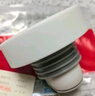 海立50/75厨房下水道防臭神器封口器浴室柜洗手盆下水管防臭密封塞GF 实拍图