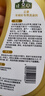正章软黄金羊绒洗涤剂1kg+羽绒服洗衣液1kg 量贩装 实拍图