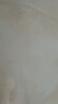 晴画防水防潮墙纸自粘卧室背景墙纯色壁纸遮瑕墙贴 杏子灰0.6*5米 实拍图