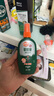 雷达（Raid）欧护基孔肯雅热驱蚊液100ml*2瓶 山野清新 避蚊驱蚊水神器防蚊 实拍图