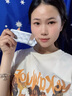 倩滋左旋vc固态精华片提亮补水保湿淡化细纹紧致抗皱官方旗舰店 实拍图