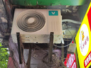 云米（VIOMI）空调2匹省电一级智能变频冷暖Smart3 Max挂机 国家补贴KFRd-46GW/Y3PQ7-A1以旧换新已接入米家APP 实拍图