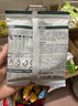 网易严选猫粮冻干鲜鸡肉无谷全价冻干双拼猫粮3.0升级款1.8kg 实拍图