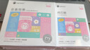 安可尼穿戴跳蛋成人情趣用品女性生理解压神器远程震动静音外出自慰按摩 实拍图