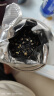 中宁枸杞黑枸杞250克精选中果青海柴达木诺木洪头茬新货送长辈父母家长 实拍图