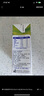 蒙牛浓牛奶200ml×24盒 多39%蛋白质奶香浓郁 咖啡搭档 送礼盒装 实拍图