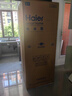 海尔（Haier）小红花系列418升594mm专业超薄零嵌十字T型家用电冰箱一级能效BCD-418WGHTDB9WVU1国家补贴20% 实拍图