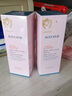 贝德美（bodcrme）儿童洗面奶100ml(宝宝氨基酸洁面乳 3-6-12岁男女孩洁面 护肤品） 实拍图