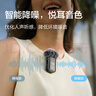大疆DJI MIC 2 无线领夹麦克风一拖二/一拖一直播降噪收音麦 手机相机收音器蓝牙 DJI Mic 2 一拖二【赠实用礼包】 官方标配 实拍图