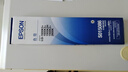 爱普生（EPSON）C13S015533CF 原装色带架(含色带芯)(适用LQ-1900K2H/1900K2+/1600K3+/1600K4+/2600K机型) 实拍图