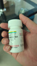 【原研进口】韦立得 富马酸丙酚替诺福韦片 25mg*30片/盒 实拍图