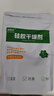 瑞嘉乐硅胶食品干燥剂茶叶书籍衣物保健品宠物粮除湿袋防潮吸湿5g*60包 实拍图