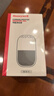 霍尼韦尔（Honeywell）甲醛净化膏 除甲醛除异味果冻 新房去甲醛清除剂 新车除醛魔盒 实拍图
