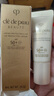 肌肤之钥（CPB）【精准派样】御龄养肤防晒乳霜8mLSPF50+ （试用专享） 实拍图