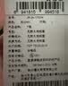 真维斯白t恤男短袖夏季男士日系简约重磅华夫格半截袖男生宽松大码上衣 实拍图
