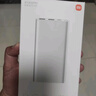 小米充电宝移动电源 10000mAh 22.5W 移动电源 苹果20W充电  PD双向快充 银色  适用苹果安卓 实拍图