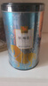 八马茶业乌龙茶 安溪铁观音 清香型一级500g 罐装茶叶 非遗传承技艺 实拍图