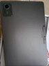 联想（Lenovo）小新Pad 2024 11英寸平板学习机 丰富学习资源 高刷护眼 杜比全景声8+256G灰WIFI【手写笔套装】 实拍图
