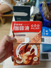 隅田川百搭锁鲜咖啡液 提拉米苏风味可冷萃咖啡 15ml*10条装  实拍图