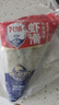 兴威（XINGWEI）150g虾滑*3袋（95%虾肉含量）虾丸子火锅食材虾饼关东煮速冻丸料 实拍图