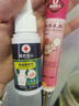 示博士鸡皮肤疙瘩搭毛囊角化症专用的药去角质大腿手臂去除神器特傚膏用 一套【喷剂+乳膏】轻度鸡皮 搭身体乳去鸡皮毛囊角质疙瘩品用 实拍图