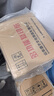 誉品（YUPIN）a4纸 70g打印纸 整箱A4复印纸 80g加厚多功能双面打印办公白纸 70g整箱5包共2500张【蓝色包装】 实拍图