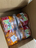 屋头高山脆红油酱黄瓜380g*2 下饭菜四川榨菜咸菜酱腌菜酸黄瓜 实拍图