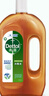 滴露（Dettol）消毒液消毒水1.2L衣物除菌液家居宠物环境地板杀菌除螨 非84酒精 实拍图