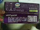 伊利优酸乳蓝莓味250ml*24盒/箱乳饮料 牛奶饮品 礼盒装 实拍图