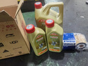 嘉实多（Castrol）(大)保养单次卡 极护智E 全合成机油 0W-40 SP 6L 包安装 实拍图