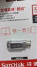 闪迪（SanDisk）32GB Type-C USB3.2 手机U盘DDC4 读速高达150MB/s 自动备份 平板电脑两用 金属双接口大容量优盘 实拍图