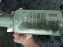 b2v绿藻奇焕袪屑舒爽洗发水500ml  去屑控油蓬松香氛氨基酸洗发露 实拍图